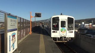 【ハイライト】土佐くろしお鉄道5831D 車窓 奈半利→高知