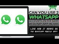 💻 Is There a Way to Login to TWO WhatsApp Accounts on the Same Desktop App in Windows (2025 Update)