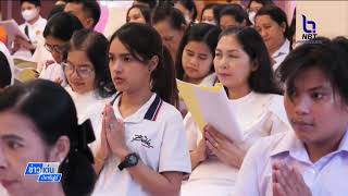 สุราษฎร์ธานี จัดพิธีเจริญพระพุทธมนต์ เฉลิมพระเกียรติฯ ที่วัดพัฒนาราม