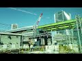 環４陸橋 送り出し工事後 2024.12.6