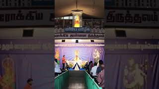 வாடிப்பட்டி ஆரோக்கியமாதா தேவாலயம் || ஞாயிறுக்கிழமை ஜெபம் || Vadipatti Church #adhikaalaishorts