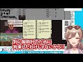 【papers please】ひどすぎる対応で入国希望者を追い返してしまう【にじさんじ 切り抜き フレン・e・ルスタリオ】