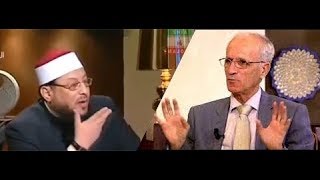 حقيقة الكيالى  د محمد الزغبى _ Dr Mohamed Elzoghbe