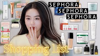 Sephora购物清单｜没那么多需要买的 进来抄作业｜爱用都在此啦💗｜Ceci