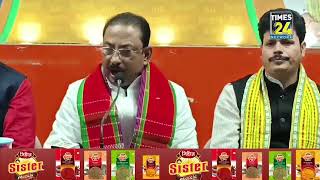 ঘুষের বিনিময়ে চাকুরী, মানিককে চ্যালেঞ্জ ছুঁড়লেন রাজীব।