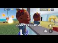 【roblox】 サラサラとぱのまに心霊ドッキリをしたらほんとに心霊現象が起きました。。。 ロブロックス 物や人を飛ばす ホラー