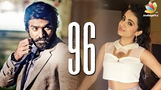 Vijay Sethupathi and Trisha's New Movie 96 First Look | Hot Tamil Cinema News