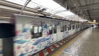 海遊館ラッピング！近鉄5800系尼崎行き各駅停車　阪神に試験発車！