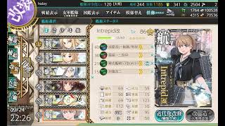 【艦これ】初心者提督のイベント攻略日記【欧州方面反撃作戦 発動！「シングル作戦」】三重クルばっか