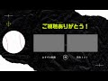 【中学】【公民】第1章　現代社会と私たち　3 4　決まりの評価と見直し（東京書籍　新しい社会　公民　p.30~p.31）