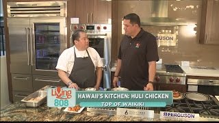 Hawaii’s Kitchen: Top of Waikiki