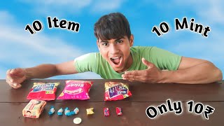 Buy 10 item - In 10 minutes | सब कुछ फ्री 🤑