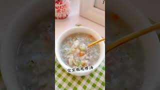 疙瘩汤这样做有菜有肉营养丰富，宝宝更爱吃