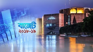 কোন পণ্যের দর বাড়ছে, কমছে কোন পণ্যের?