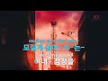 ky entertainment 저 강은 알고 있다 이미자 ky.2164 ky karaoke