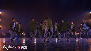 THE STORIES | ARENA CHENGDU 2018 [@VIBRVNCY Front Row 4K] #arenadancecomp