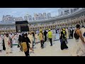 kaaba live🔴 today january 23 2025 view of tawaf e kaaba masjid al haram makkah official