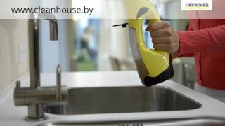 Стеклоочиститель Karcher WV 5 Plus. Новинка 2016 года.