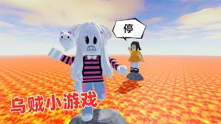 ROBLOX：鱿鱼游戏新地图鱿鱼小游戏，闯过一关就可以一夜暴富