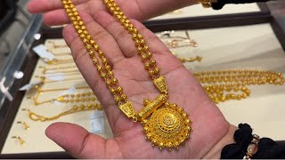 Lightweight 22kt gold long necklace long matarmala gold mohan mala designs from Kalyan Jewellers