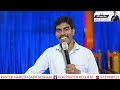 క్రైస్తవుల ఇల్లు ఎలా ఉండాలి how should a christian s home look like ps.naresh