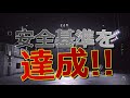 【ハイテンポ r6s】アマルの使い方.exe｜レインボーシックスシージ【how 2 amaru】