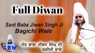 Full Diwan | 25-jan-2024 | Sant Baba Jiwan Singh Ji Bagichi Wale