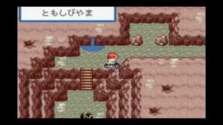 【改造ポケモン】頼むぜ相棒ポケットモンスターアクアブルー実況pt42