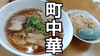 地域に愛され続けている町中華と言ったらココ！エビス屋 【香川県さぬき市】