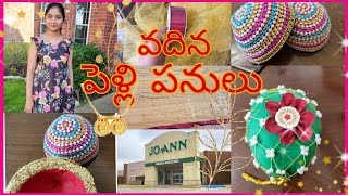 Vadina pelli panulu start ayipoyayi||Coconut Decoration||Therapathram||pelli Decoration||Mouni vlogs