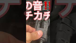 ポルシェ　ケイマン987エンジンから異音？？