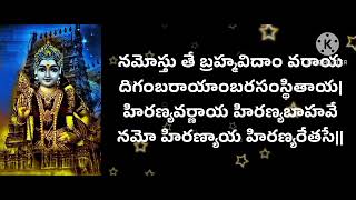 శ్రీ కార్తికేయ అష్టకం (sri kartikeya astakam)