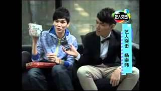 20111124 MTV 天籁村 藝人突擊 - 楊宗緯