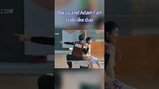 Bai Lu and Adam Fan🤣crab-like duo |#keeprunning