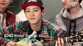 Mv Exo - First Snow - Ot12 Moments During Christmas Day