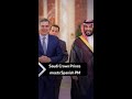 Saudi Crown Prince meets Spanish PM