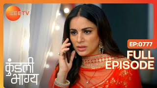 Sarla ने क्या advice दी Preeta को? | Kundali Bhagya | Full Ep 777 | Zee TV | 11 Sep 2020