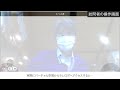 【事例】宮崎県日向市物産館 デジタルツイン×テレロボで遠隔ショッピング！＠まちの駅とみたか【テレプレゼンスアバターロボット】