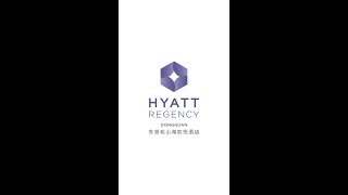 [Clips] 湖景房 东莞松山湖凯悦酒店 Hyatt Regency Dongguan