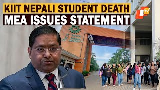 KIIT ‘Suicide’ Case: MEA Expresses Deep Sorrow, Ensures Safety Of Int’l Students