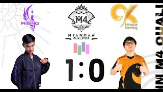 M4 Myanmar Qualifiers Highlights