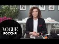 Что в сумке у президента Condé Nast Россия Аниты Гиговской?