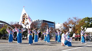 空～Qou～ @ 四日市よさこい祭り (市民公園会場) 2021-11-28T11:06