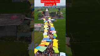 Mahadev Prakateshwar temple | 🙏▶️ Dham Baba Semrahana #lumbini