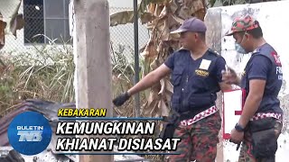 JBPM | Siasatan Awal Temui Elemen Khianat