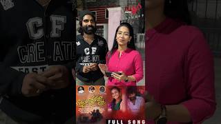 |BADAGUNNADAMMA LOVE FAILURE Song |PADHU PADHMAVATHI \