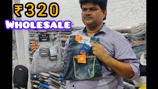 Original Jeans Branded Stock Price Only ₹320 on AK Garments Wholesale Market in Mumbai