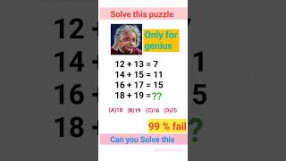 Genius IQ Test-Maths Puzzles | Tricky Riddles | Math Game | can you solve it⁉️#shorts #youtubeshorts
