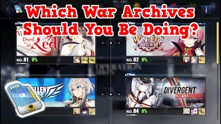 どの戦争アーカイブを行うべきですか? |アズールレーン