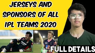IPL 2020 Jerseys and Sponsors of All IPL Teams 2020| Dream 11 IPL CSK MI KKR RCB RR DC SRH KXIP